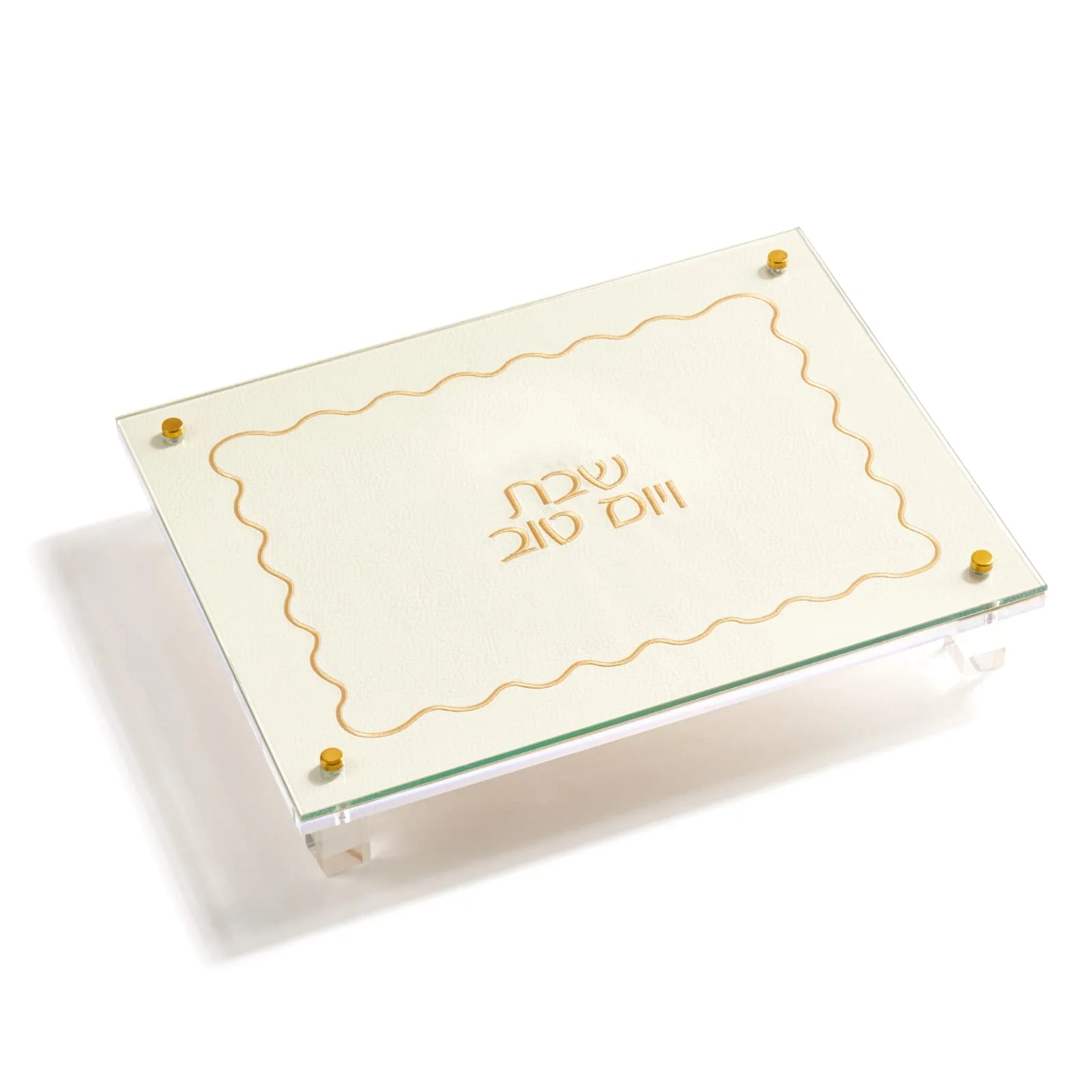 Lucite Challa Board White w/ Gold Border (CB-ZLCB2)
