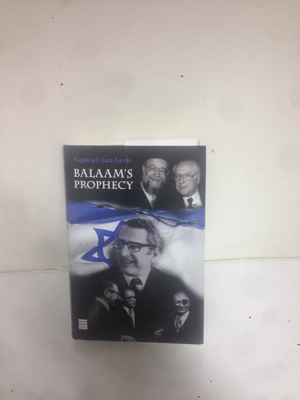 Balaam's Prophecy Naphtali Lau - Lavie (BKE-BP)