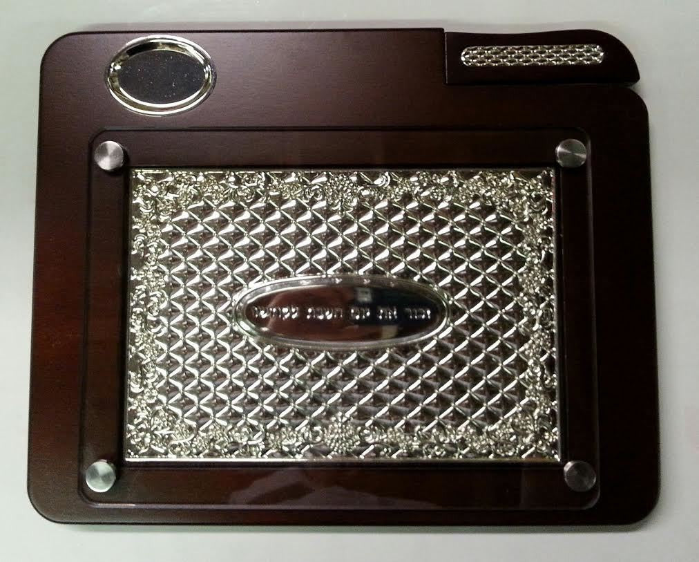 Wood and Silver Plated Challah Board with Knife-Pillow Design (CB-P048XM)