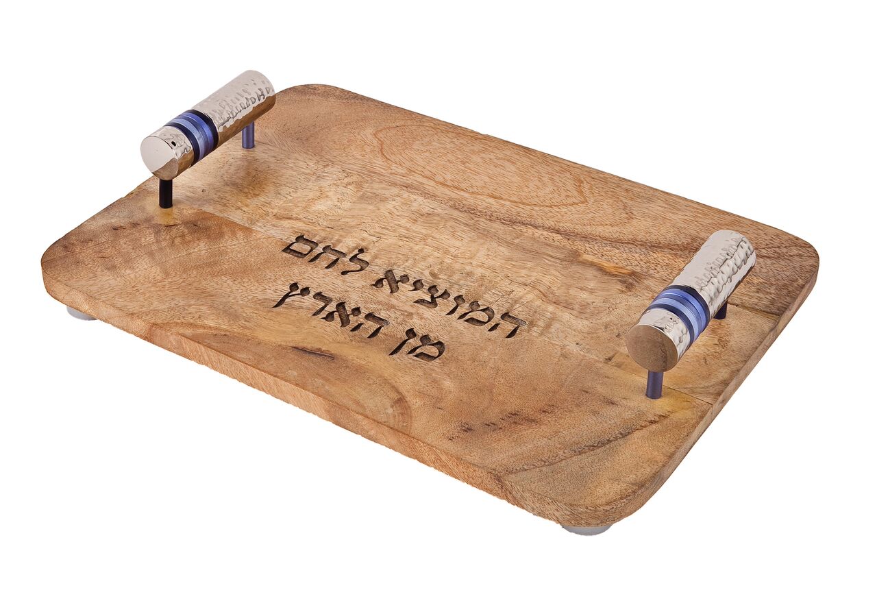 Emanuel Wood Challah Board w/ Metal Cylinder Handles-- Blue Rings (EM-CBC2)