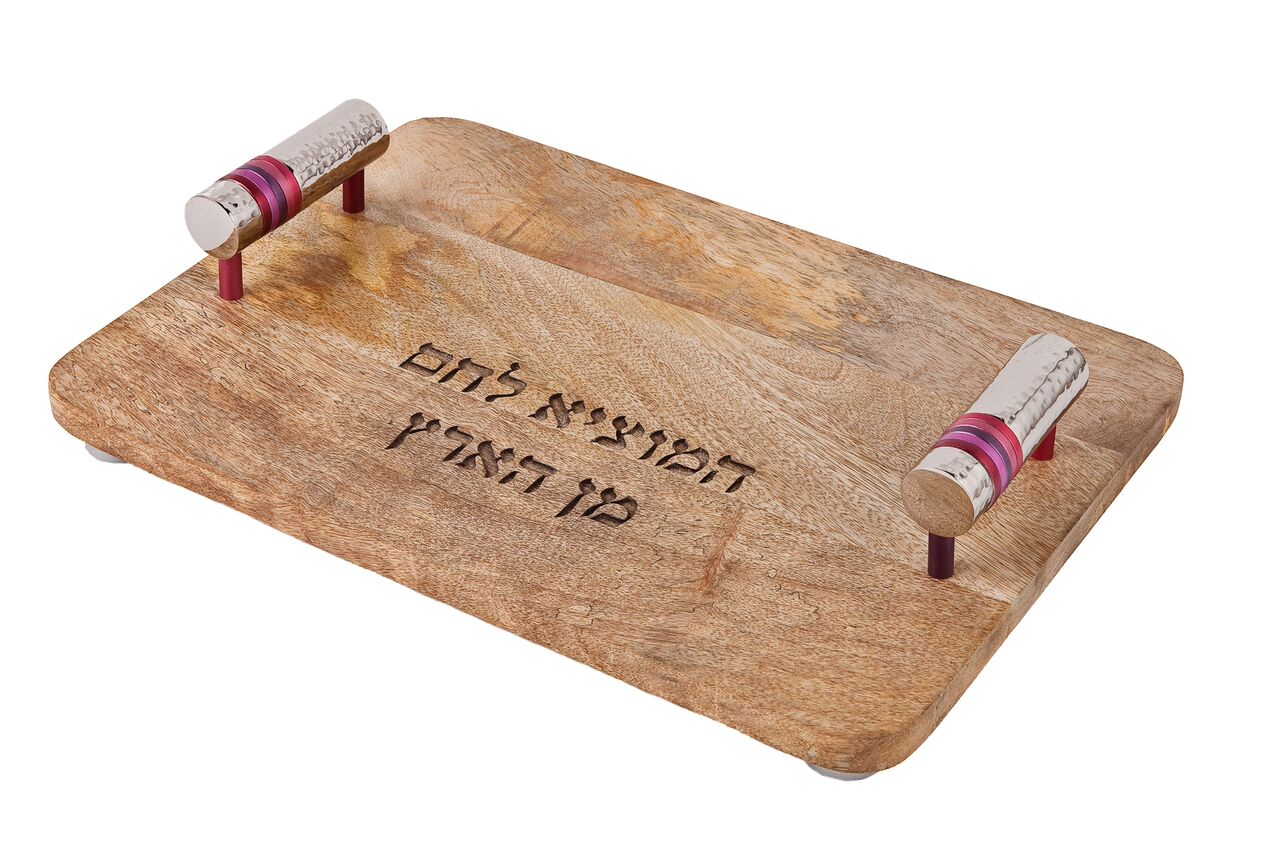 Emanuel Wood Challah Board w/ Metal Cylinder Handles-- Red Rings (EM-CBC3)