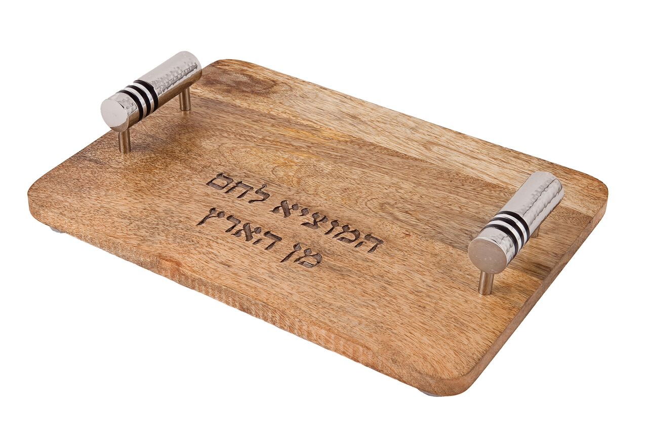 Emanuel Wood Challah Board w/ Metal Cylinder Handles-- Black Rings (EM-CBC5)