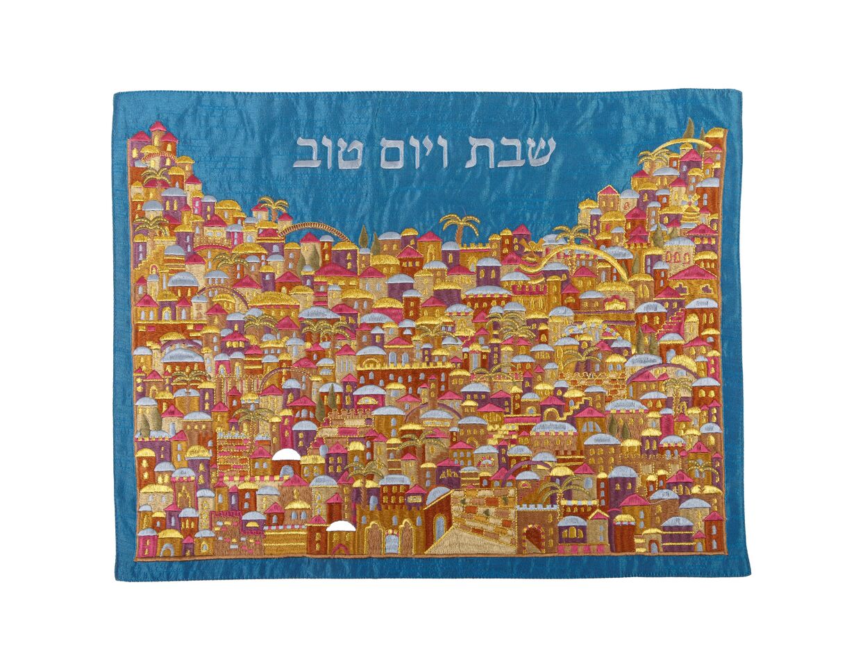 Emanuel Full Embroidered Challah Cover Jerusalem-- Multicolor (EM-CMC11)