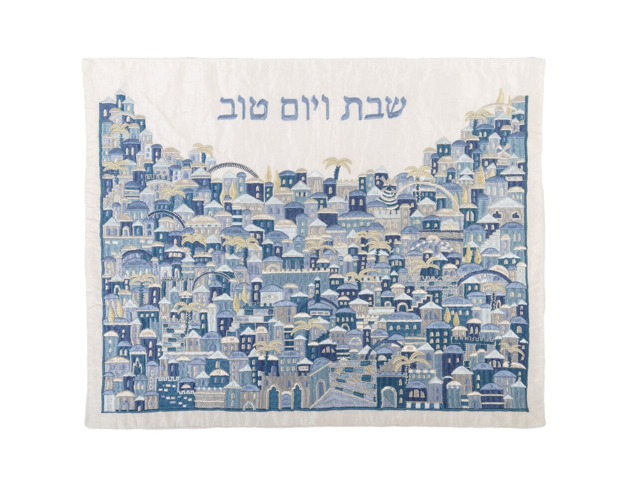 Emanuel Full Embroidered Challah Cover Jerusalem-- Blue (EM-CMC12)