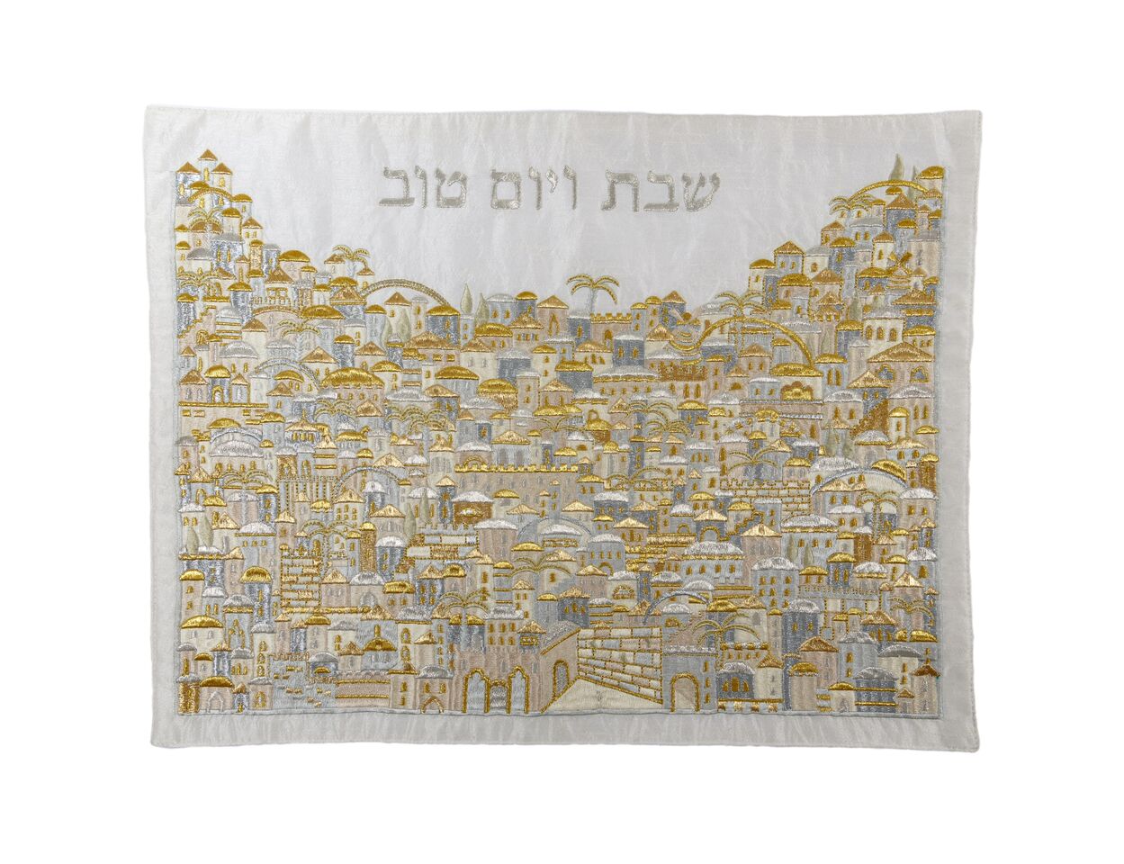 Emanuel Full Embroidered Challah Cover Jerusalem-- Gold (EM-CMC13)