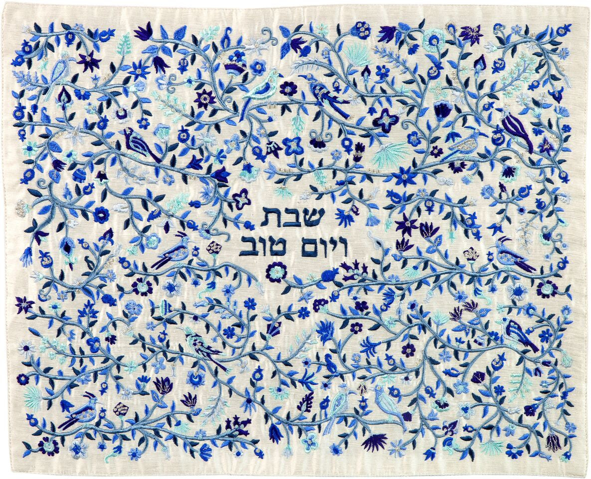Emanuel Full Embroidered Challah Cover Birds- Blue (EM-CMC8)