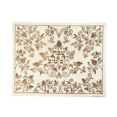 Emanuel Embroidered Chala Cover Pomegranate Gold (EM-CME10G)