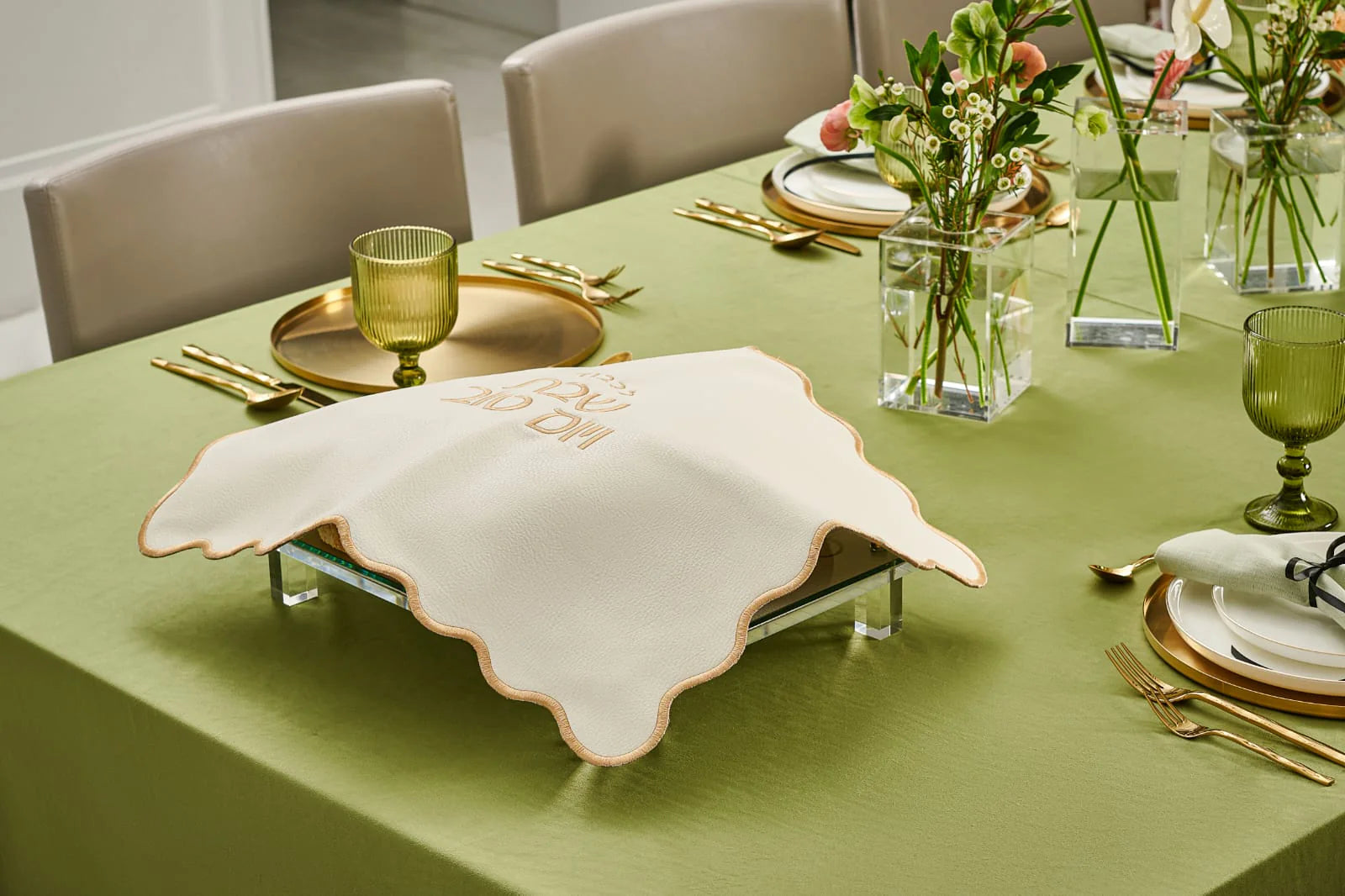 Leatherette Challa Cover White w/ Gold Border (CC-ZLCC2)