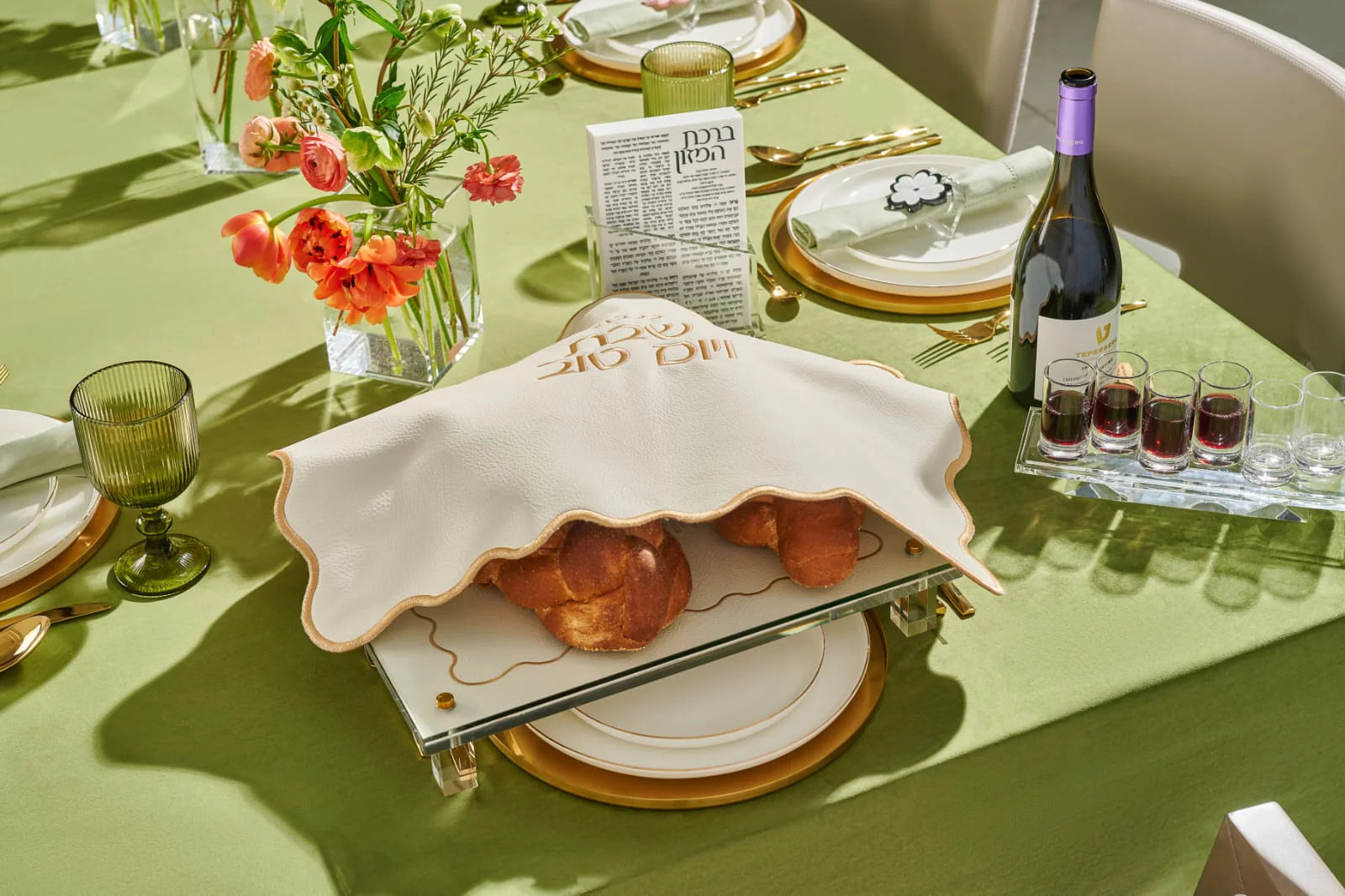 Lucite Challa Board White w/ Gold Border (CB-ZLCB2)