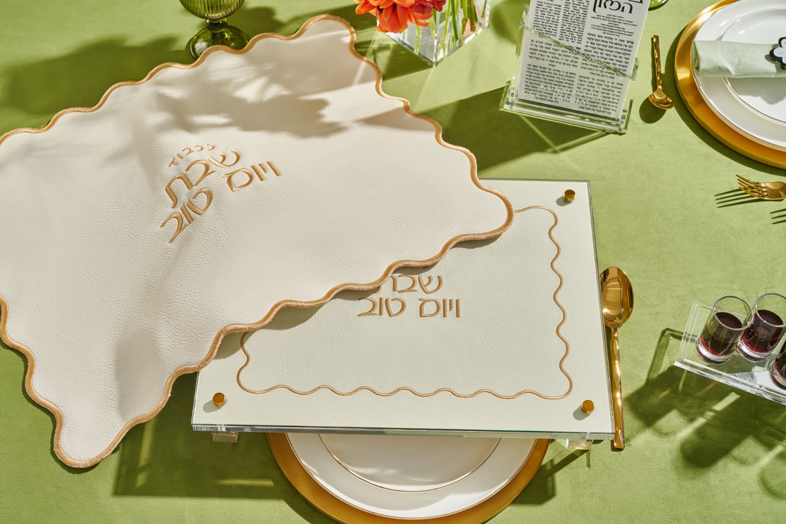 Leatherette Challa Cover White w/ Gold Border (CC-ZLCC2)