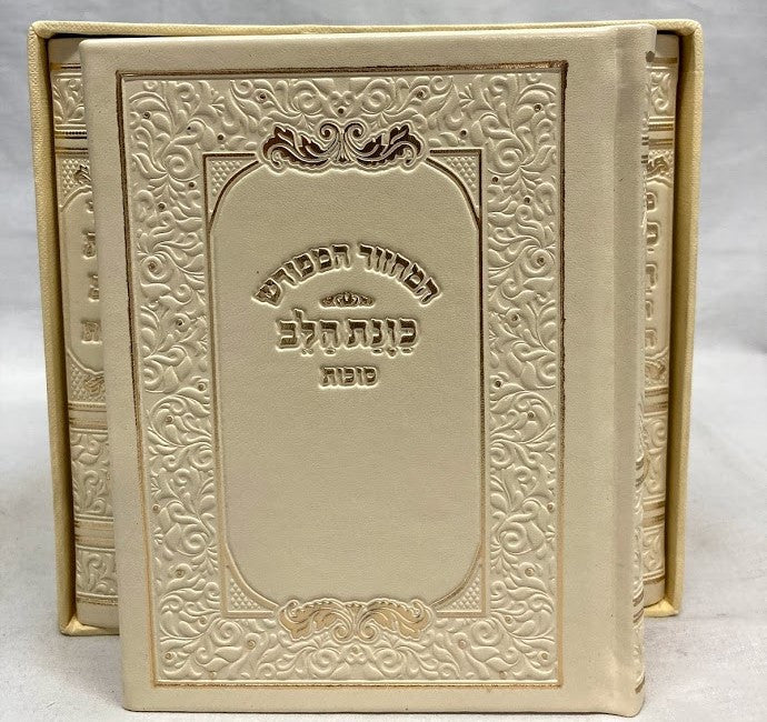 סט מחזור כונת הלב Small 4.5"x6"-Cream-P/U Boxed (BK-MKHSMCPU)