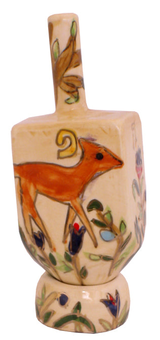Ceramic Karshi Dreidel + Stand - Animals (DR-5943)