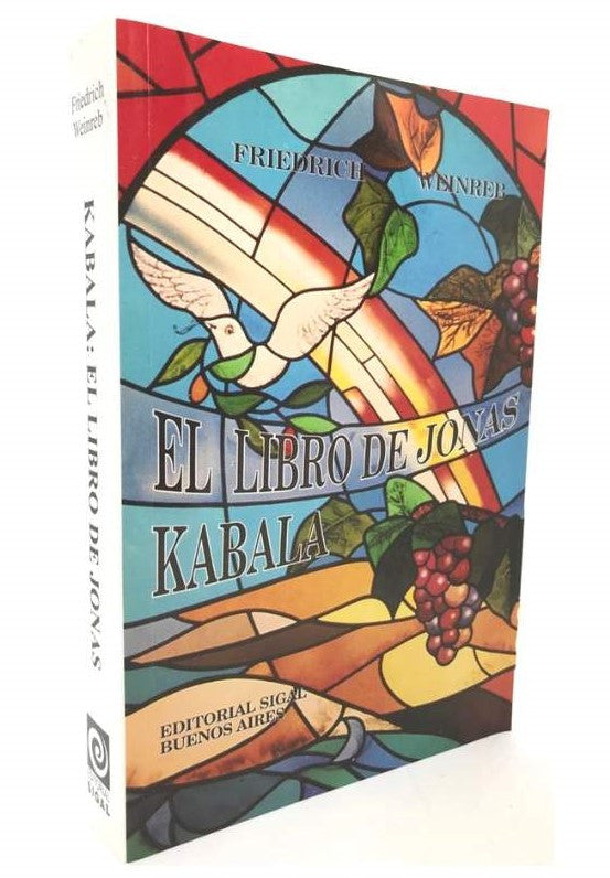 El Libro De Jonas (BKS-ELDJ)