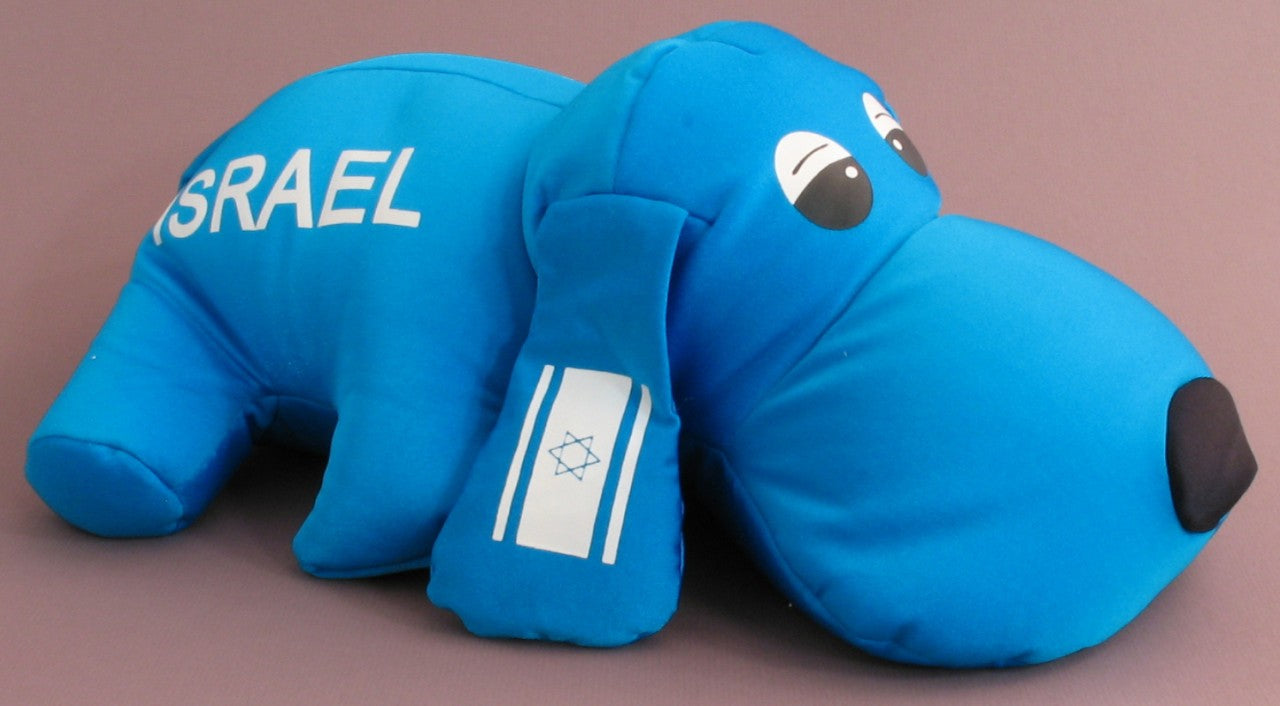 Israeli Stuffed Dog (54749)