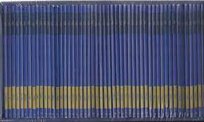 חק לישראל מחולק אור דוד 54 כרכים (BK-CLS54)