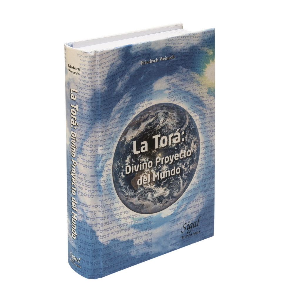 La Tora Divino Proyecto Del Mundo- Spanish (BKS-LTDPDM)