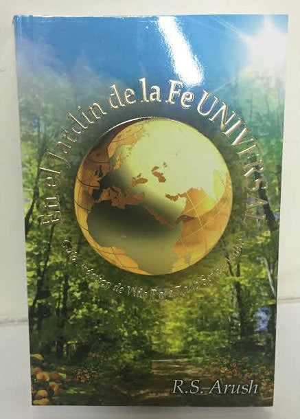 En el Jardin de la Fe Universal (Rabbi Shalom Arush) (BKS-EEJDLFU)