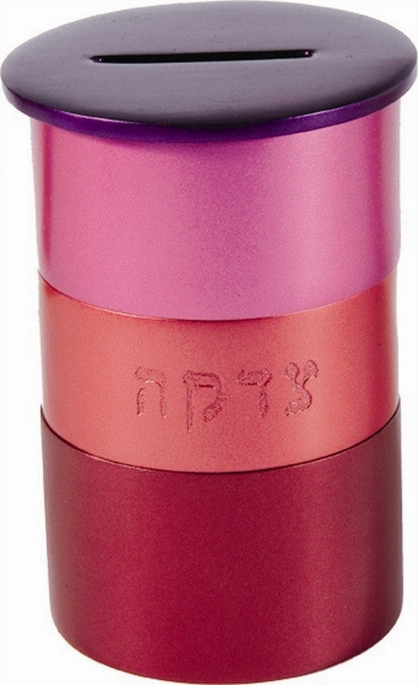 Anodized Aluminum Tzedakah Box Round Reds (EM-TZA3)