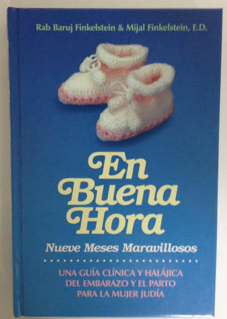 En Buena Hora-- Bshaa Tova (BKS-EBH)