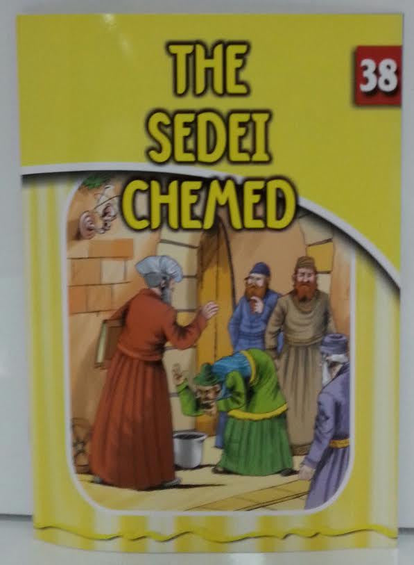 The Eternal Light #38 The Sedei Chemed (BKC-TEL38)