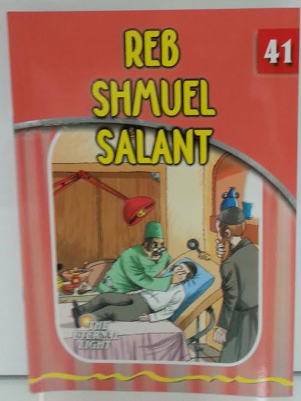 The Eternal Light #41 Reb Shmuel Salant (BKC-TEL41)