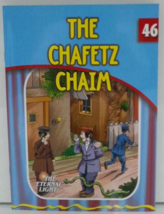 The Eternal Light #46 The Chafetz Chaim (BKC-TEL46)