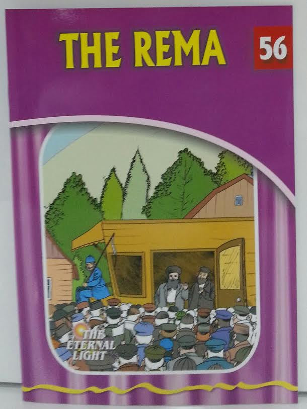 The Eternal Light #56 The Rema (BKC-TEL56)