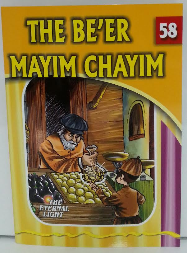 The Eternal Light #58 The Be'er Mayim Chaim (BKC-TEL58)
