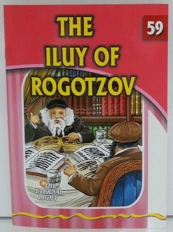 The Eternal Light #59 The Iluy of Rogotzov (BKC-TEL59)