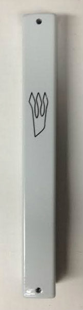 Metal Mezuzah Case- White 10cm (MZ-FMM03/10)