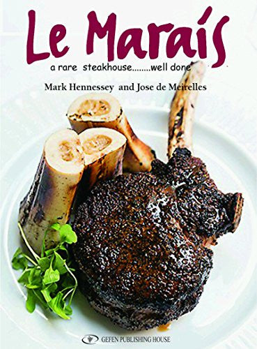 Le Marais Cookbook (BKE-LMR)