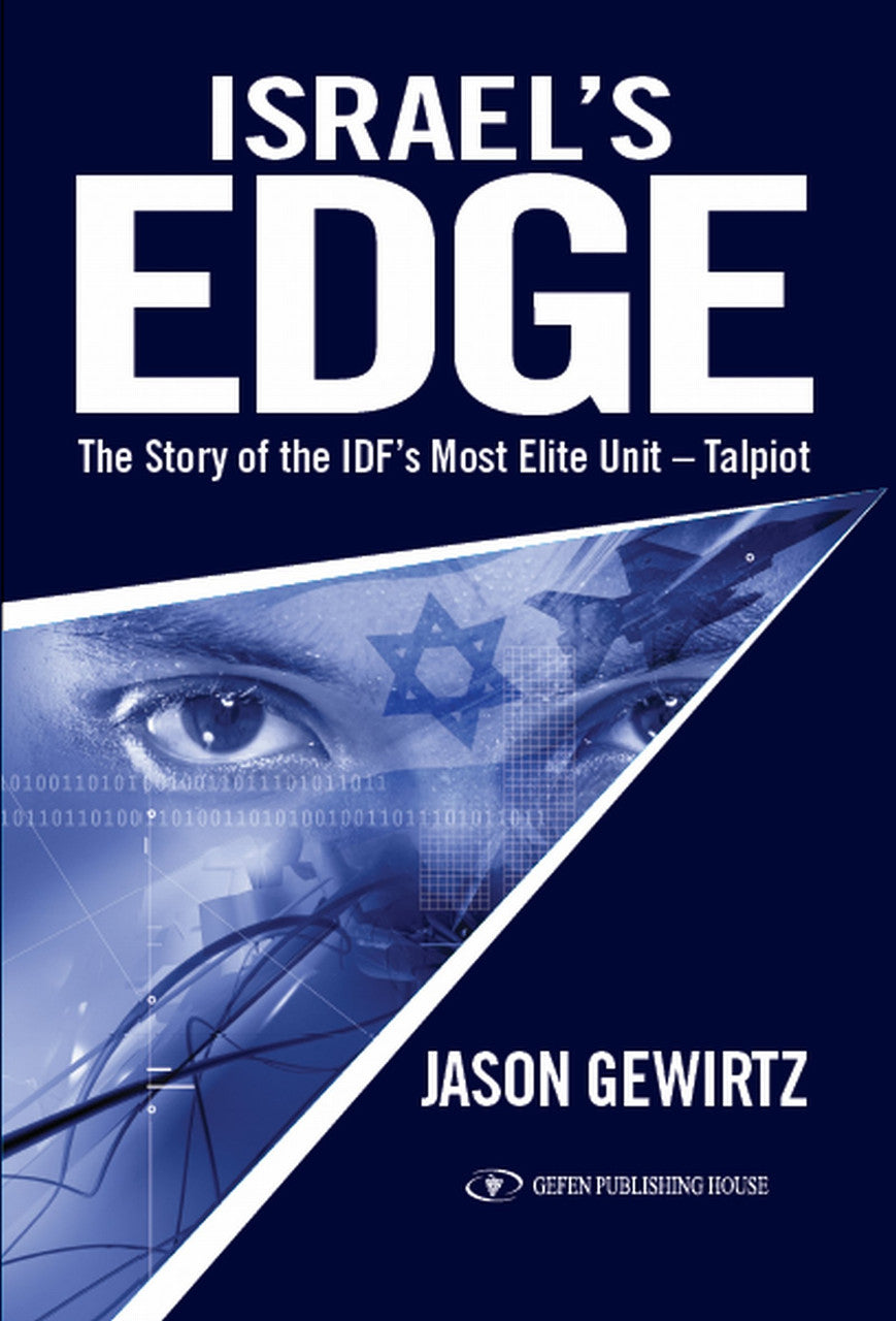Isreals Edge (BKE-IE)