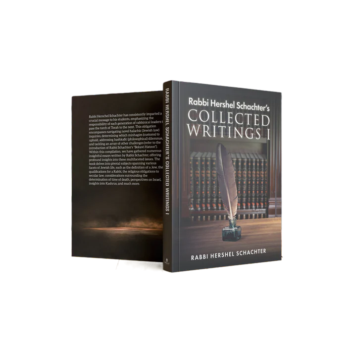 Rabbi Hershel Schachter's Collected Writings 1 by Rabbi Hershel Schachter (BKE-RHSCW1)