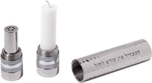 Emanuel Hammered Travel Havdallah Set-- Silver Rings (EM-HAD3)