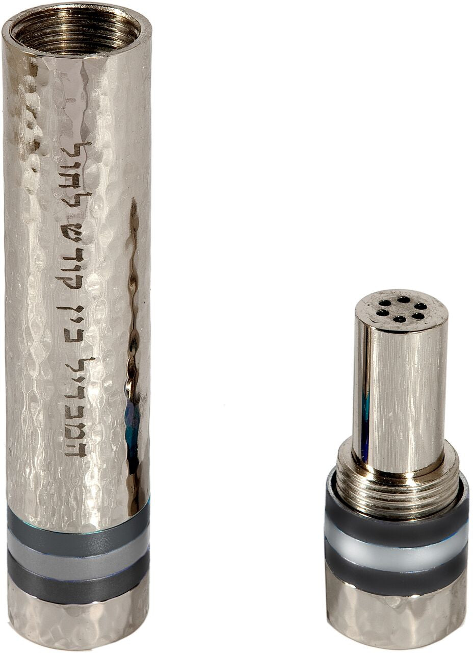 Emanuel Hammered Travel Havdallah Set- Black Rings (EM-HAD4)