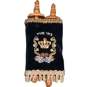 Small Sefer Torah Velvet Cover 8" (ST-TR1)