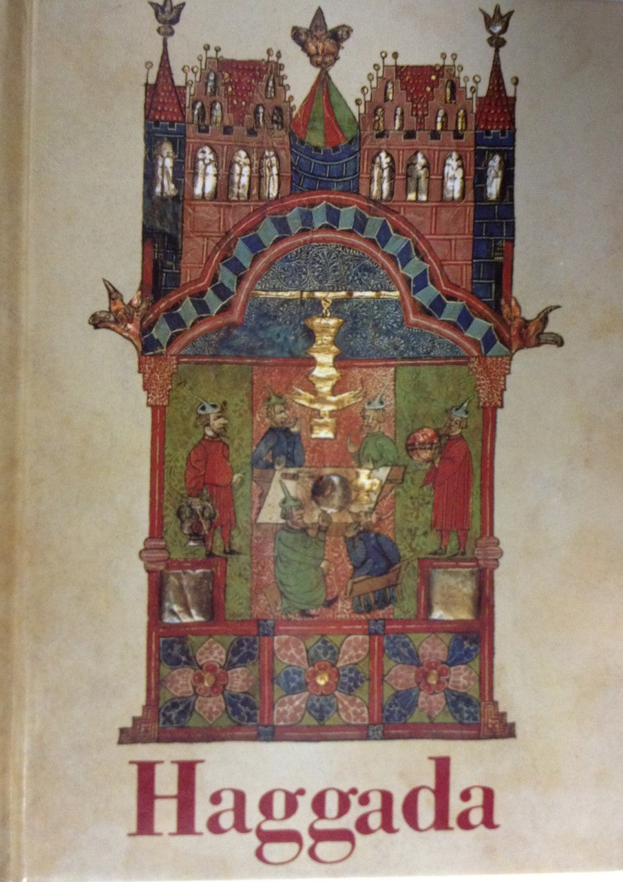 Koren Haggadah Soft Cover H/E small (BK-HKE)