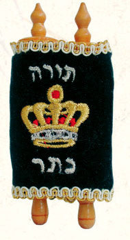 Mini VELVET Sefer Torah 4" (ST-TRMINI)