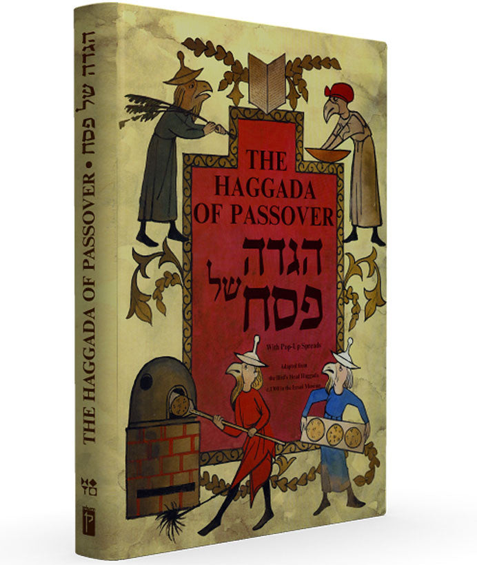 The Bird's Head Haggadah (BK-HGBRD)