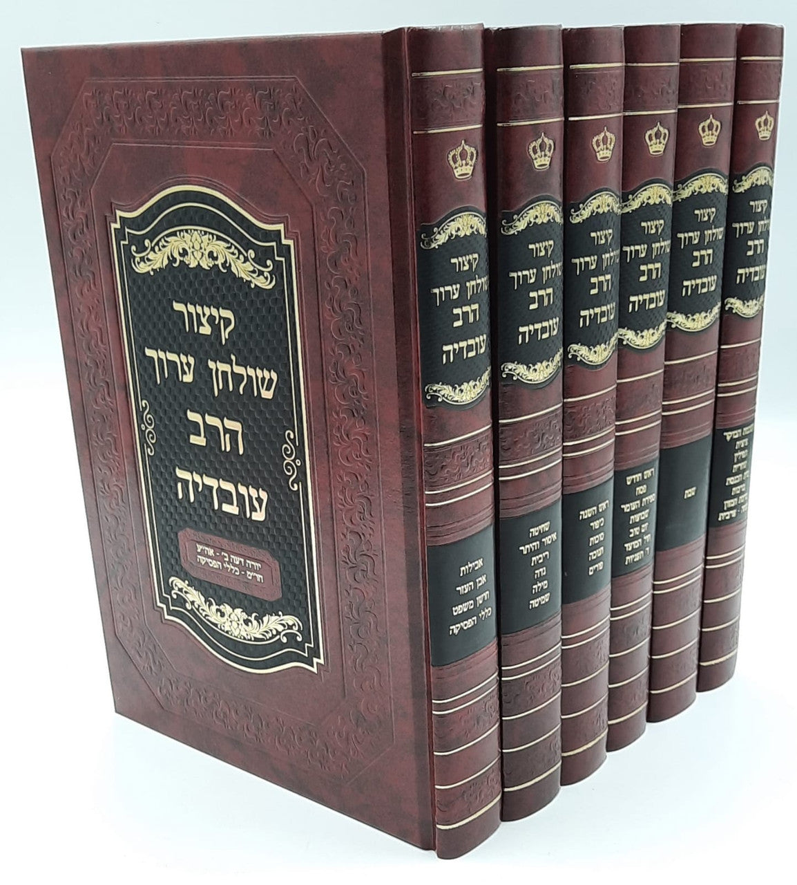 קיצור שולחן ערוך הרב עובדיה 6 כרכים (BK-KSAHOV6)