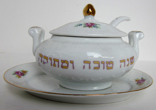 Ceramic Honey Dish (HD-CHD7)