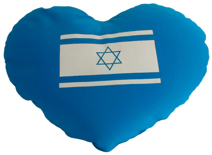 Israeli Soft Pillow (Heart) (54756)