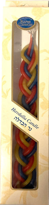 Havdalah M/C - 6 Wicks (HV-HMC6)