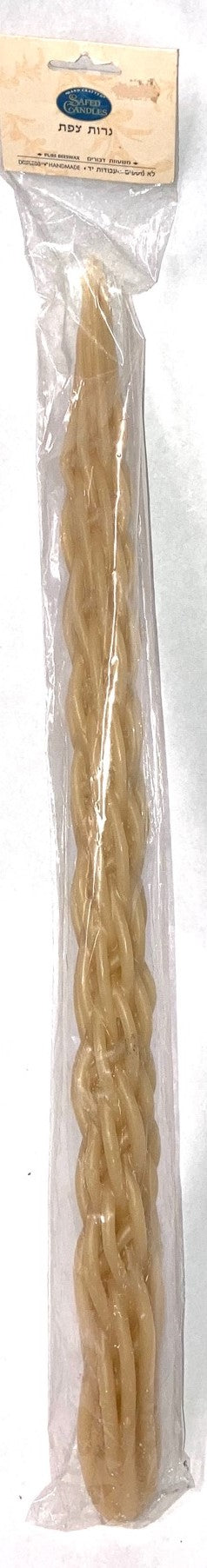 Havdalah Candle Round 18wick 22" (HV-HN18L)