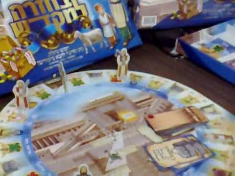 Back to the Temple Monopoly Game (GM-BTTT)9387