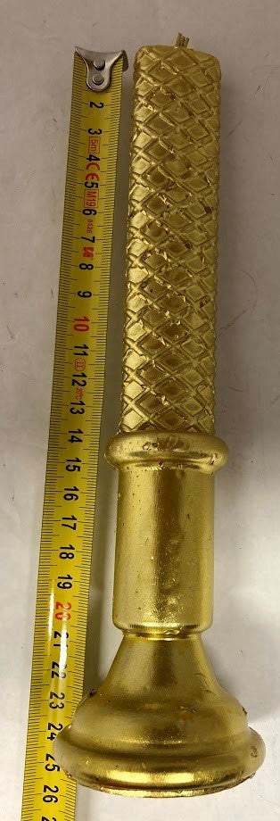 Decorative Havdallah Candle Gold or Silver (HV-71132)