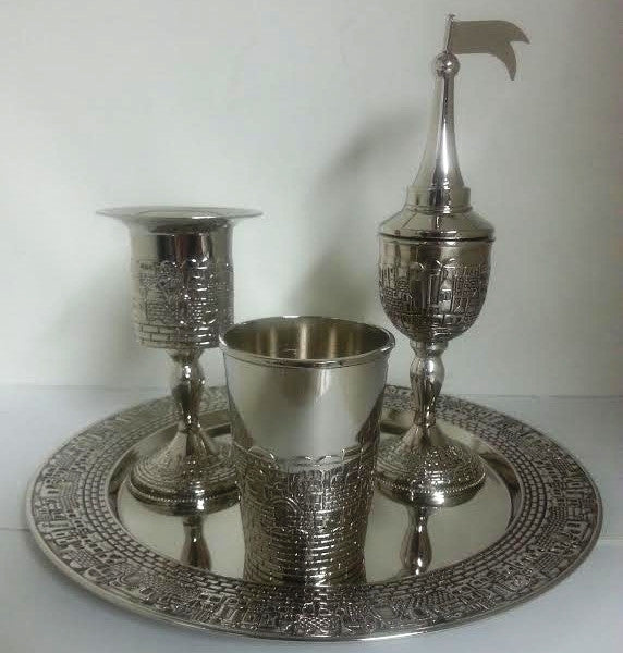 Havdallah Set Nickel Plate Jerusalem (HV-AVI119N)