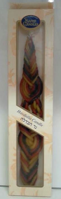 Havdalah M/C - 12 Wicks Fancy 14" (HV-HMC12F)