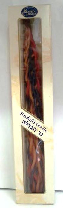 18 Wick Havdallah Candle Round (HV-HMC18R)