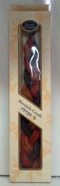 Havdalah M/C - 6 Wicks (HV-HMC6)